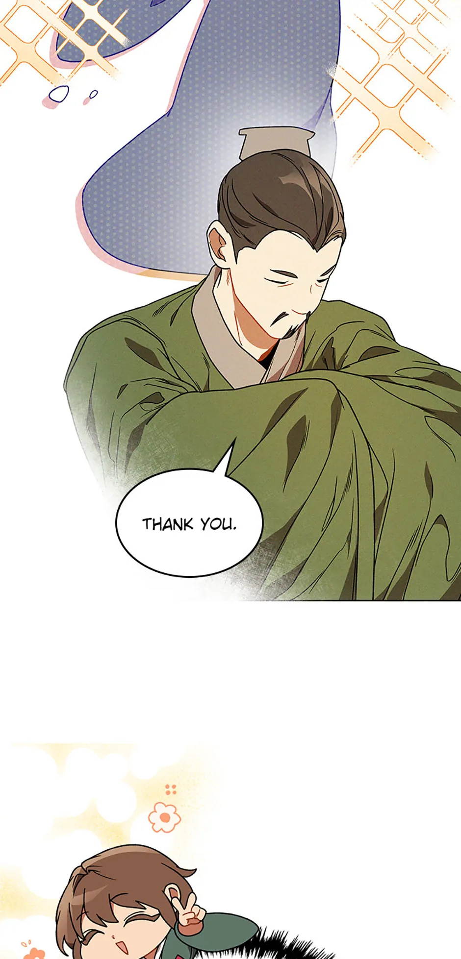 Yi Shen Dang Guan Chapter 91 44